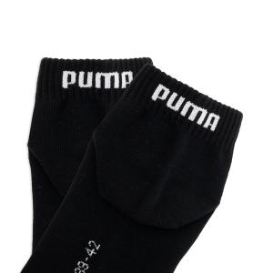 『1日‐3日19倍』【公式】 プーマ PUMA...の詳細画像1