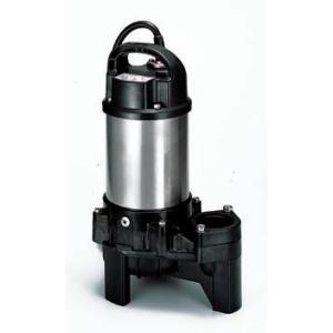 鶴見(ツルミ)】【40PU2.15/60Hz】【0.15kw】汚物用水中ポンプ 送料無料
