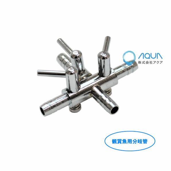 ポンプ部品 観賞魚用エアー分岐管 ３方分岐管 ＡＤ−０３Ａ