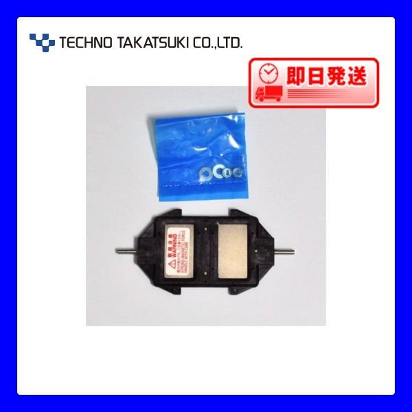 ポンプ部品 テクノ高槻 エアポンプ ＣＰ−６０〜８０Ｗ／ＭＢ−８０ＷＴＥ用ロッド