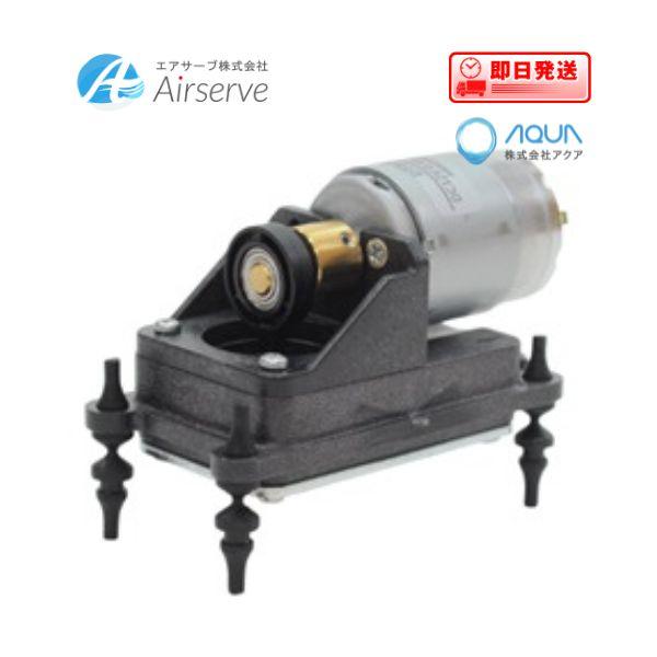 エアサーブ　DTB-0570S　【吸引専用】 ビルトイン　低騒音・低振動　省エネ　100％国内生産　...