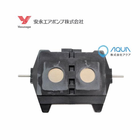 ポンプ部品 安永エアポンプ ＥＰ−６０ＥＮ・ＥＰ−６０ＥＮＲ・ＬＰ−６０ＥＮ用ロッド　補修部品