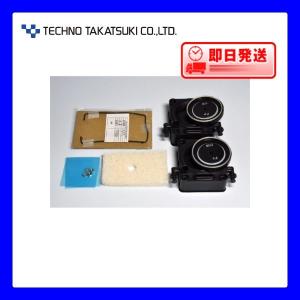 AP-40P（18方分岐装置付き） エアーポンプ AP−40P 安永