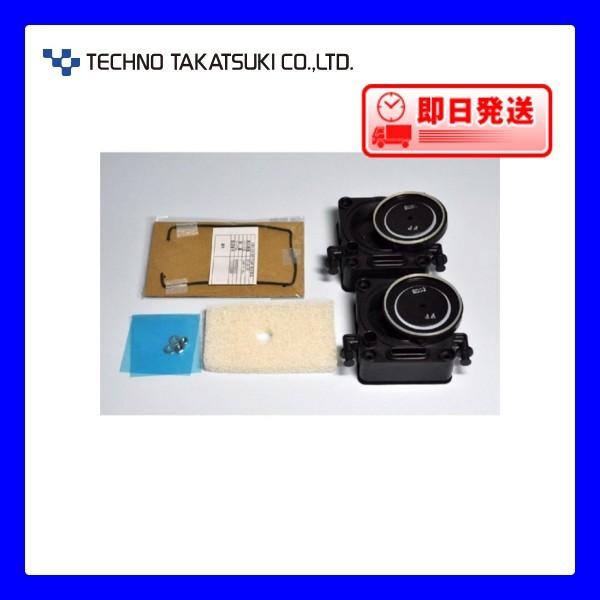 ポンプ部品 テクノ高槻 エアポンプ ＦＰ−６０・８０用補修部品