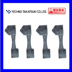 AP-40P（4方分岐装置付き） エアーポンプ AP−40P 安永