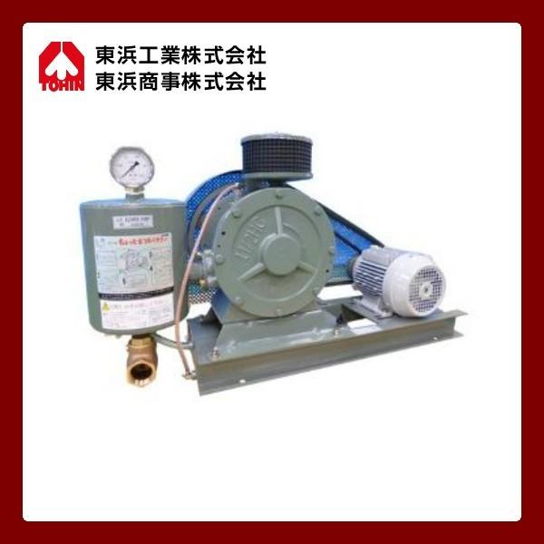ロータリーブロワ 東浜工業 ＨＣ−５０Ｓ（三相２００Ｖ ベルトカバー型）【代引不可】