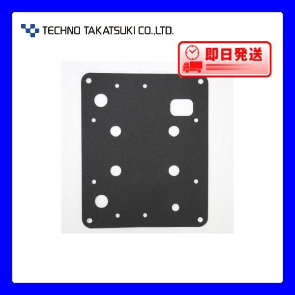 ポンプ部品 テクノ高槻 エアポンプ ＨＰ−３０・４０用中板パッキン