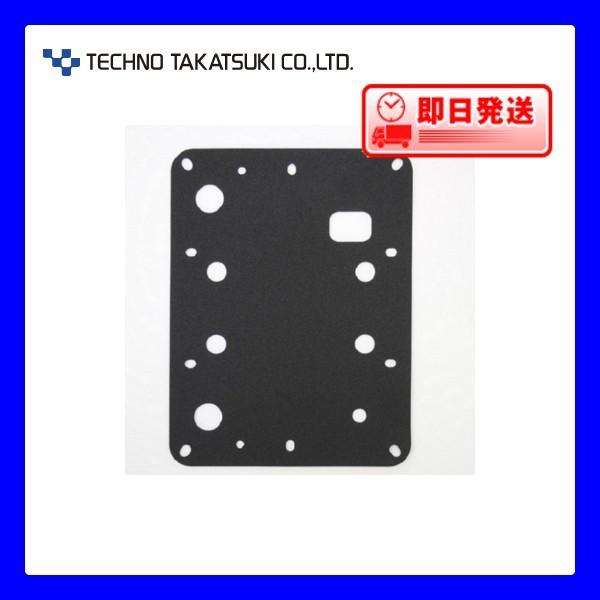 ポンプ部品 テクノ高槻 エアポンプ ＨＰ−６０・８０用中板パッキン