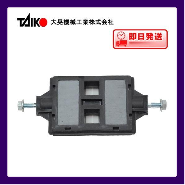 ポンプ部品 世晃ポンプ 大晃機械工業 ＪＤＫ−３０、４０用ロッド　送料無料