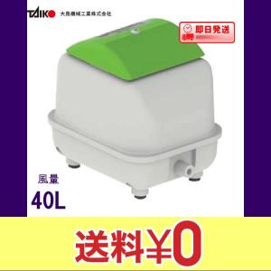 TIP-120（大晃機械工業）（世晃/SECOH JDK-120、EL-120、EL-120W 東浜