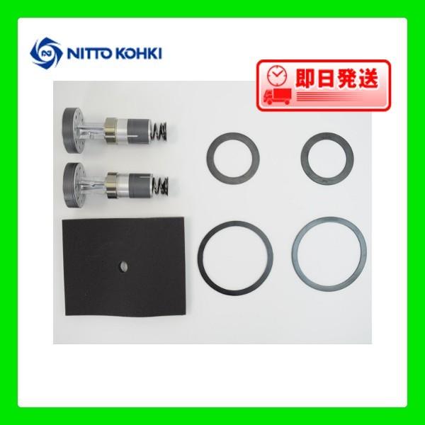 ポンプ部品 メドーコンプレッサ 日東工器 エアポンプ ＬＡ−８０Ａ・８０Ｂ用補修部品