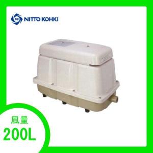 日東工器 メドー LA-200F 合併浄化槽エアーポンプ 電動ポンプ 浄化槽