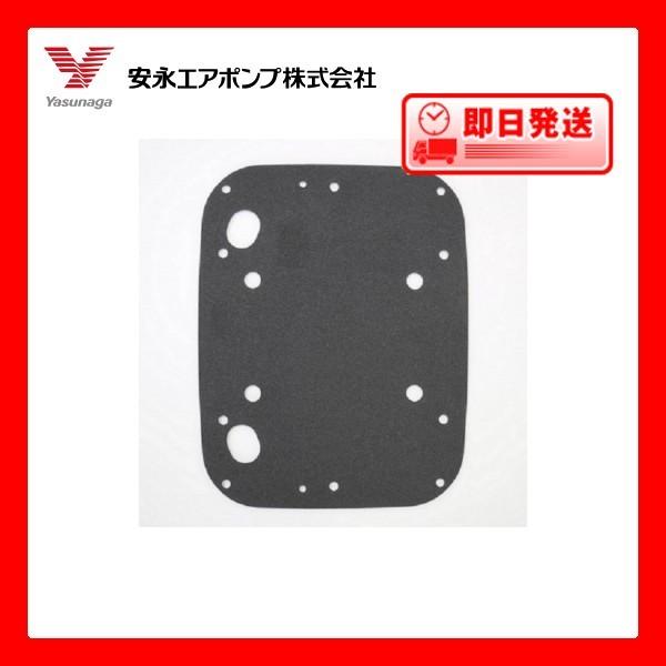 ポンプ部品 安永エアポンプ ＬＰ−８０Ｈ・８０ＨＮ・８０Ｈ（Ｓ）・１００Ｈ・１００Ｈ（Ｓ）・１２０Ｈ...