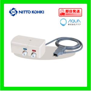 LAG-80B（後継機種のLAG-80Eで発送） エアーポンプ LAG−80B