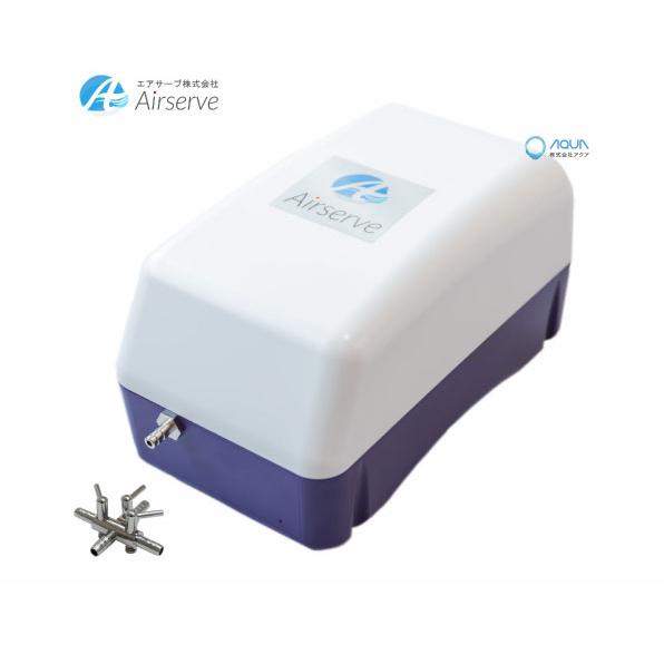 エアーポンプ　水槽　ST-4000（3方分岐管付き）エアサーブ製　観賞魚　1年保証付き　送料無料　低...