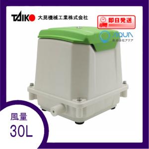 TIP-80F（大晃機械工業）（世晃/SECOH TIP-80、JDK-80、EL-80、LL-80
