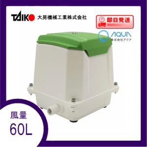 TIP-40（大晃機械工業）（世晃/SECOH JDK-40、SLL-40、LL-40 東浜TL-40