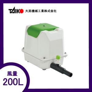エアレーションポンプ　ブロワーポンプ　大晃機械工業　TIP-200 tip-200a.jpg