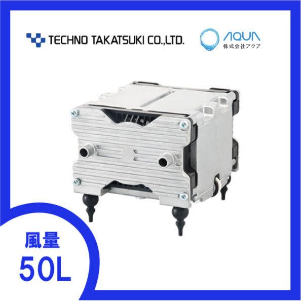 VP-5030S エアーポンプ ＶＰ−５０３０Ｓ テクノ高槻