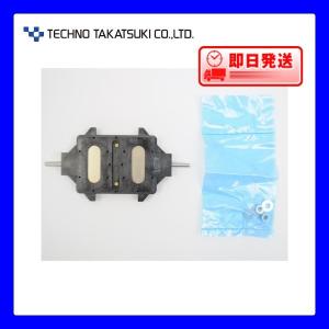 ポンプ部品 テクノ高槻 エアポンプ XP／CP／FP／DUO用