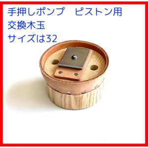 空良いです、手押しポンプ Kマーク手押しポンプ、慶和手押しポンプ、金文字 GK-K35U 手押しポンプ 井戸ポンプ 慶和製作所製 掘抜 打込 K型