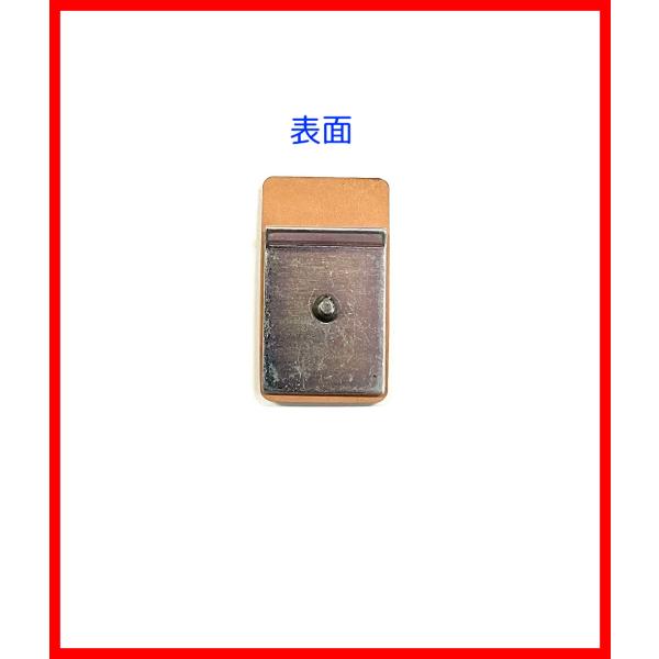手押しポンプ用交換部品　サブタ 　32・35 兼用サイズ　弁　