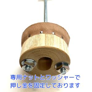 手押しポンプ交換用部品 木玉ピストン一式(小栓...の詳細画像3