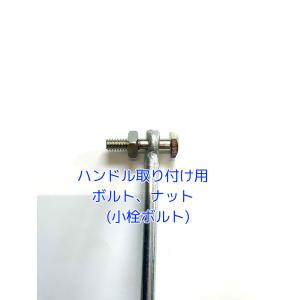 手押しポンプ交換用部品 木玉ピストン一式(小栓...の詳細画像4