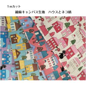 ぐれダルマ 現代美術二等兵 駄美術 : RINKY DINK Yahoo!店 - 通販