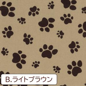 【10cm単位】生地 布 オックス 綿100%...の詳細画像2
