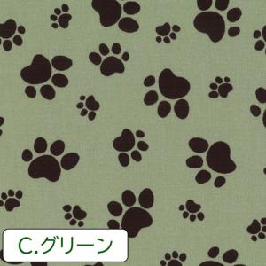 【10cm単位】生地 布 オックス 綿100%...の詳細画像3