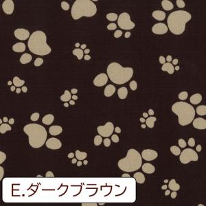 【10cm単位】生地 布 オックス 綿100%...の詳細画像5