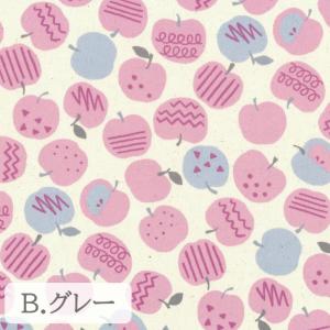 【10cm単位】生地 布 オックス 綿100%...の詳細画像2