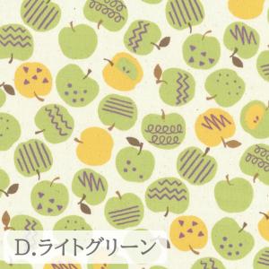 【10cm単位】生地 布 オックス 綿100%...の詳細画像4