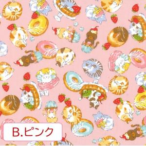 【10cm単位】生地 布 オックス 綿100%...の詳細画像2
