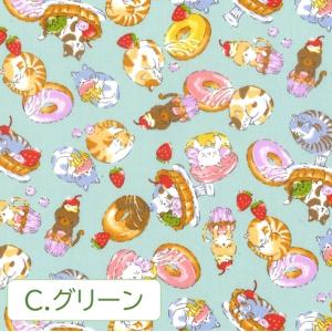【10cm単位】生地 布 オックス 綿100%...の詳細画像3
