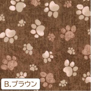 【10cm単位】生地 布 オックス 綿100%...の詳細画像2