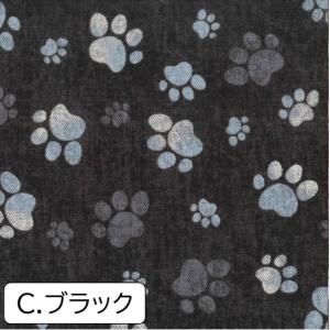 【10cm単位】生地 布 オックス 綿100%...の詳細画像3