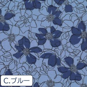 【10cm単位】生地 布 オックス 綿100%...の詳細画像3