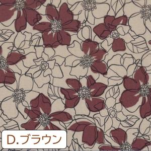 【10cm単位】生地 布 オックス 綿100%...の詳細画像4