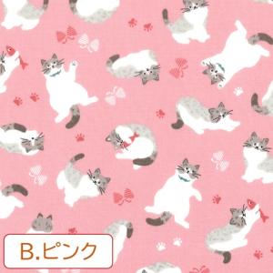 【10cm単位】生地 布 オックス 綿100%...の詳細画像2