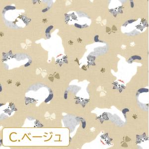 【10cm単位】生地 布 オックス 綿100%...の詳細画像3