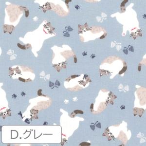 【10cm単位】生地 布 オックス 綿100%...の詳細画像4