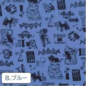 【10cm単位】生地 布 オックス 綿100%...の詳細画像2
