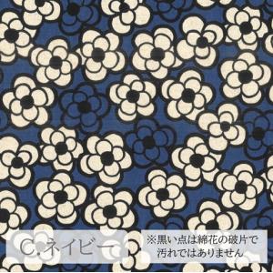 【10cm単位】生地 布 綿麻キャンバス 綿8...の詳細画像3