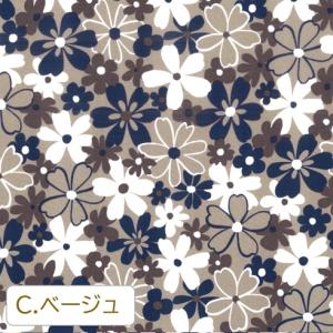【10cm単位】生地 布 オックス 綿100%...の詳細画像3