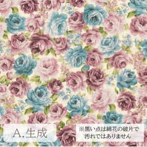 【10cm単位】生地 布 綿麻キャンバス 綿8...の詳細画像1