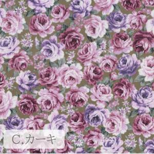 【10cm単位】生地 布 綿麻キャンバス 綿8...の詳細画像3