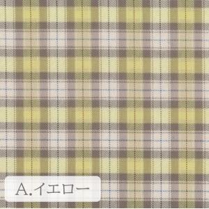 【10cm単位】生地 布 CBポプリン 綿10...の詳細画像1