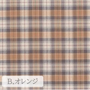 【10cm単位】生地 布 CBポプリン 綿10...の詳細画像2